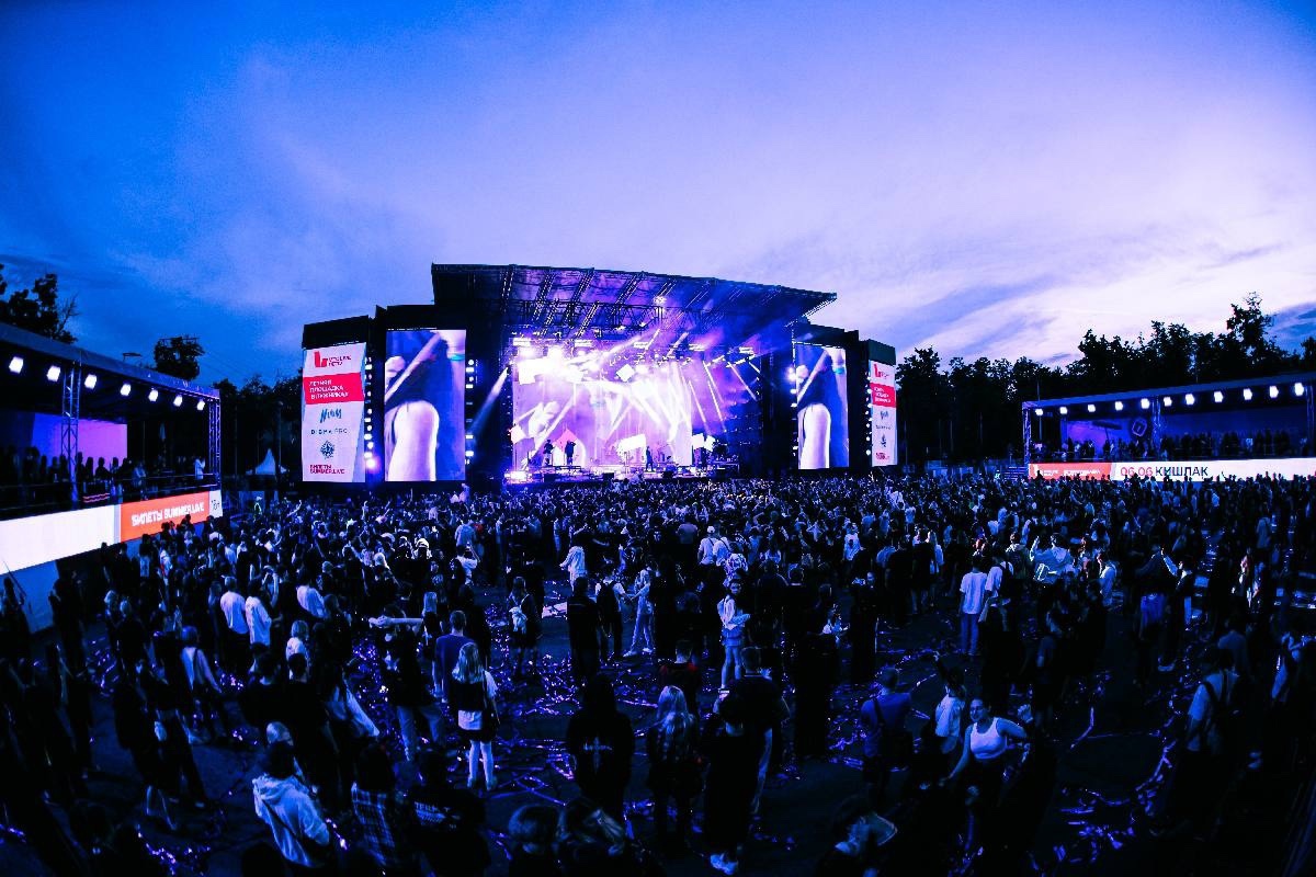 Atlanta act summer festival