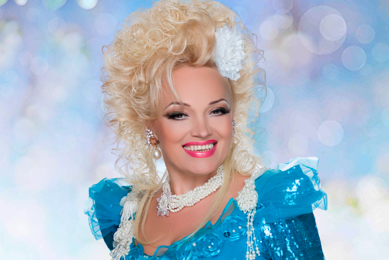 Надежда Кадышева, Григорий Кадышев «Плывет веночек»