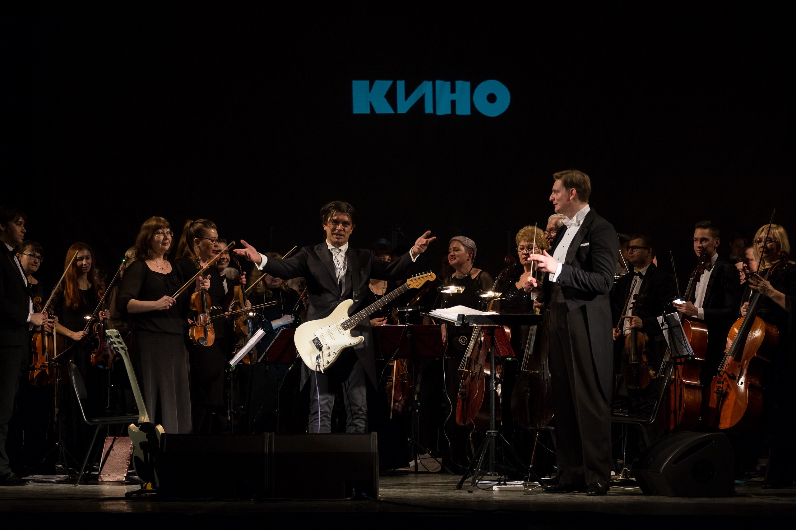 Симфоническое Кино. Юрий Каспарян