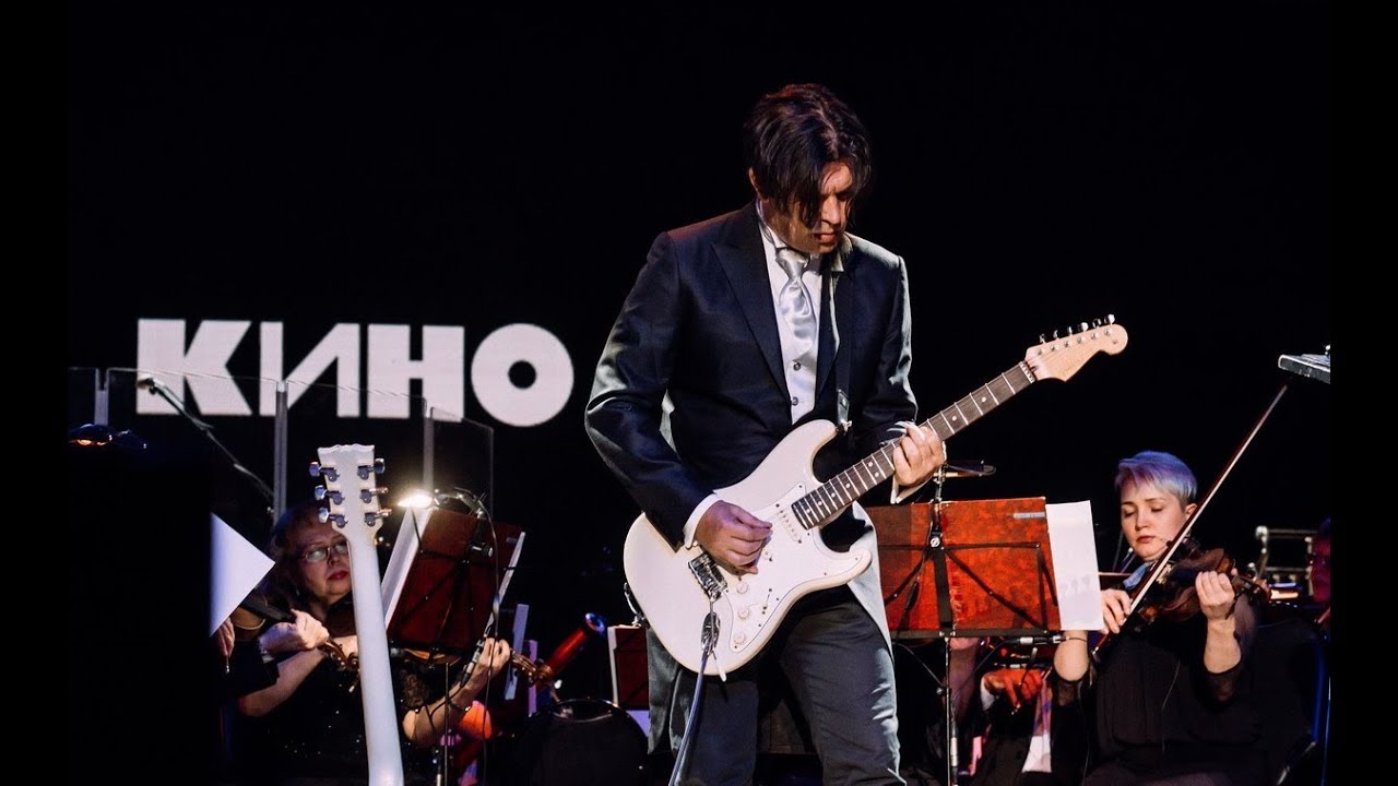 Симфоническое Кино. Юрий Каспарян